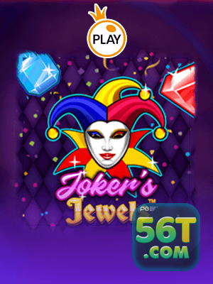 Slots desktop 56T
