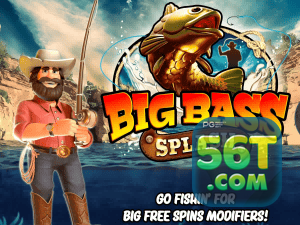 Link Download 56T