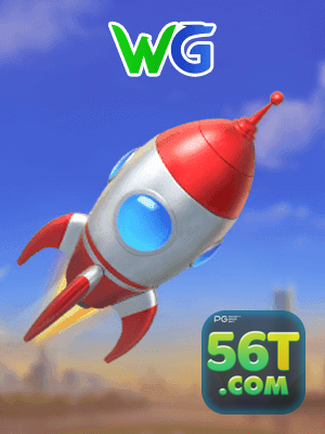 App 56T iOS