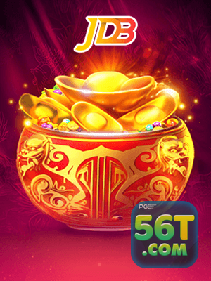 App 56T Android